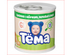 thumb_image_0