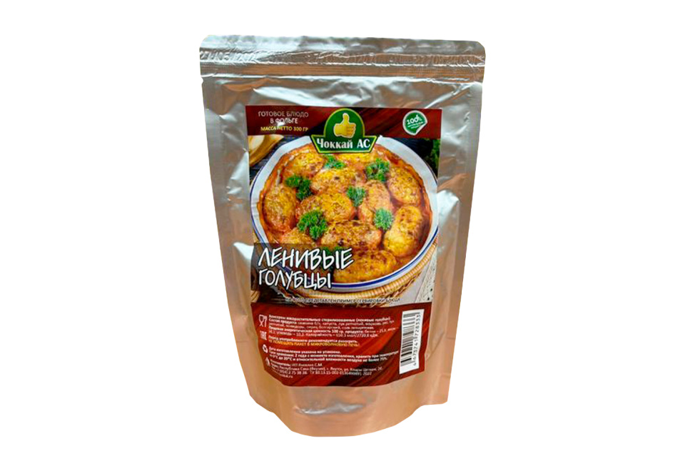 product_image_0